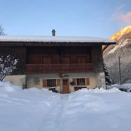 펜션 Maison A La Montagne *