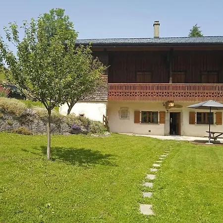 펜션 Maison A La Montagne